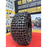 Forklift tire protection chain-3